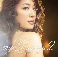 MUCD1230myClassics2s.jpg