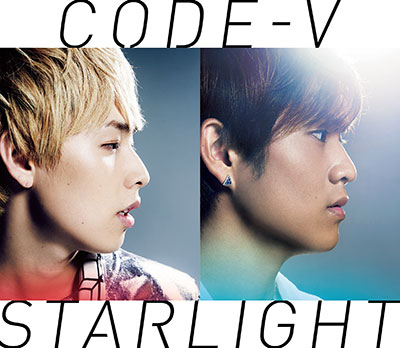 【初回生産限定盤B】「STARLIGHT」