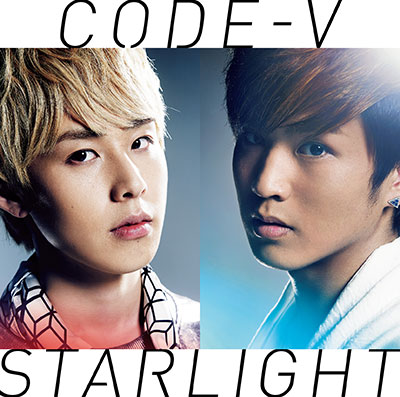 【通常盤】「STARLIGHT」