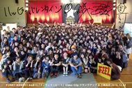 fmb_postcard.jpg
