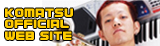公式サイト