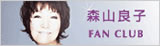 スペシャルサイト