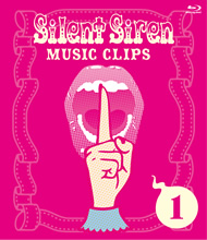 【BD】Silent Siren Music  Clips I