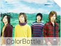 colorbuttle