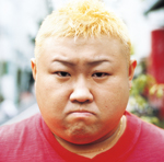 chipokena yuki