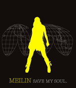 SAVE MY SOUL