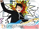 shinjikuno