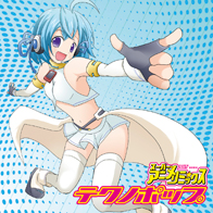 スーパーアニメリミックス テクノポップ