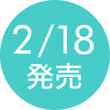 2/18