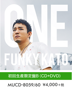 初回生産限定盤B (CD+DVD)
