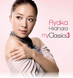 「my Classics 3」