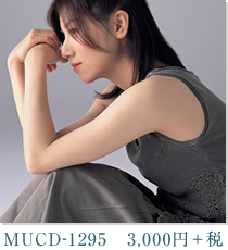 MUCD-1295 3,000円+税